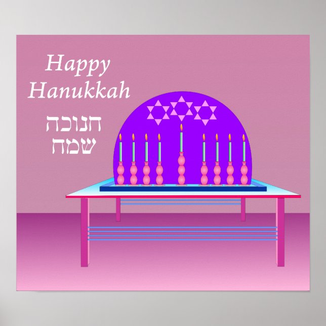 Festival de Hanukkah poster (Frente)