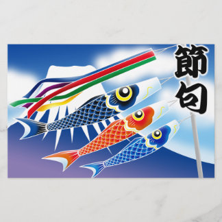 Festival Japonês - Tango no Sekku(Festival do Meni