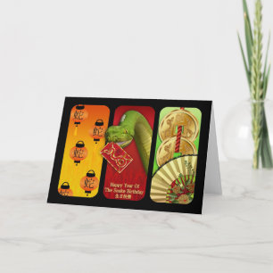 Festividades Ano Chinês Do Cartão De Aniversário De Cobra
