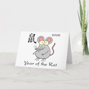 Festividades Ano do Cartão de Rato - Ano Novo Chinês