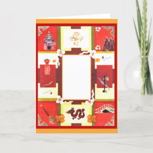 Festividades Cartão com fotos de Ano Novo Lunar Favoritos Chine