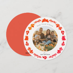 Festividades Cartão com fotos de Férias de Ano Novo com Arte Fo