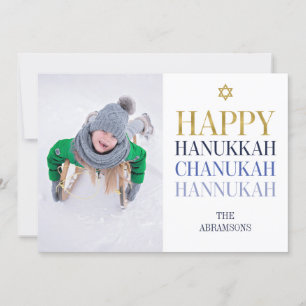 Festividades Cartão com fotos Feliz de Férias Hanukkah Chanukah