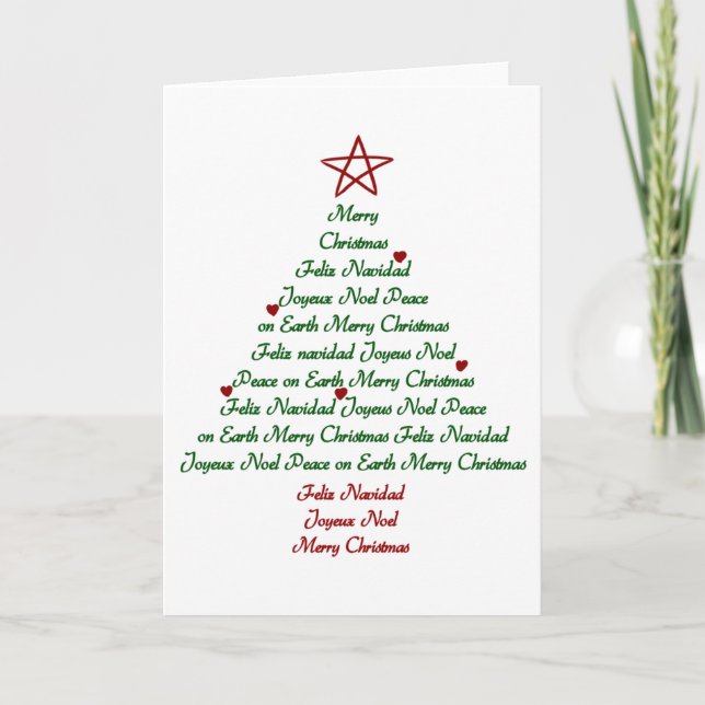 Festividades Cartão da árvore de Natal (Frente)