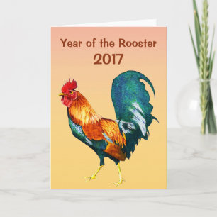 Festividades Cartão de Ano Novo Chinês 2017 para o Ano da Galer