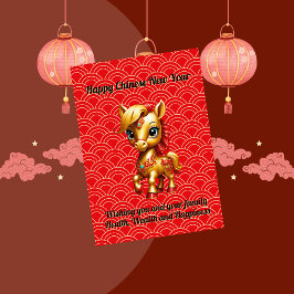 Festividades Cartão de Ano Novo Chinês para o Bebê-ouro