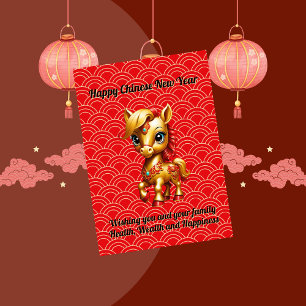 Festividades Cartão de Ano Novo Chinês para o Bebê-ouro