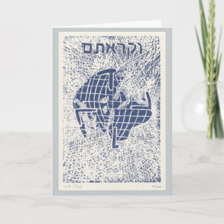 Festividades Cartão de Ano Novo Judaico Levítico 25:10