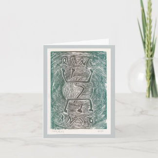 Festividades cartão de Ano Novo Judaico Pirkei Avot 1:2