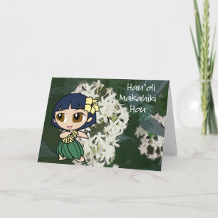 Festividades Cartão de Anos novos "Aloha Honey"