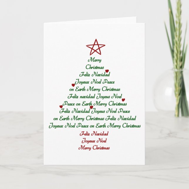 Festividades cartão de árvore de Natal (Frente)