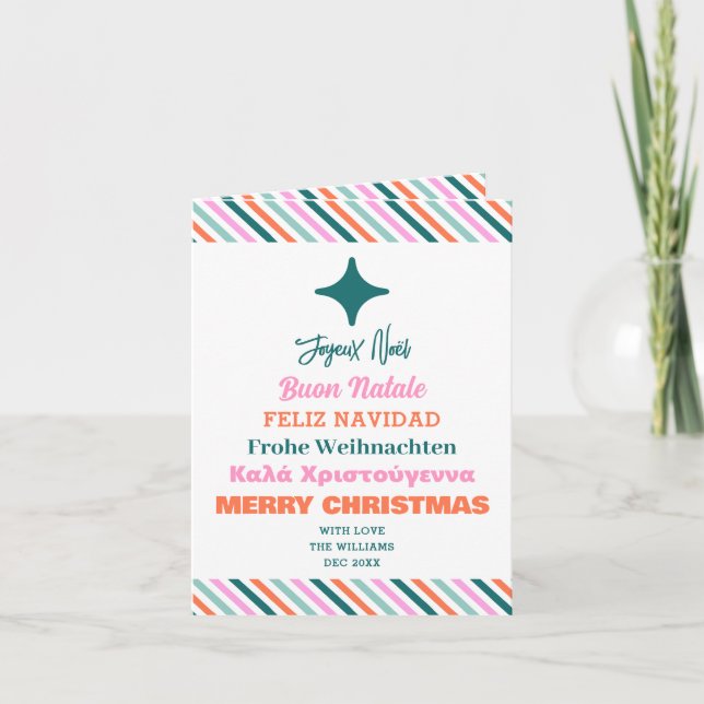 Festividades Cartão de Árvore de Saudação de Natal em Vários Id (Frente)