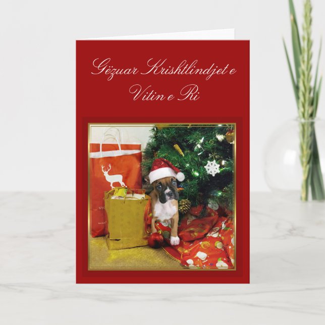 Festividades Cartão de boxe Gëzuar Krishtlindjet e Vitin e Ri (Frente)