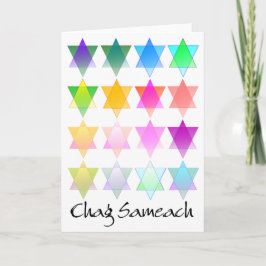 Festividades Cartão de Chag Sameach da estrela de David