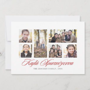 Festividades Cartão de colagem de fotos de Natal grego