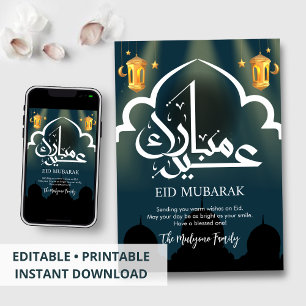 Festividades Cartão de Eid com Arco Branco Moderno e Silhueta d