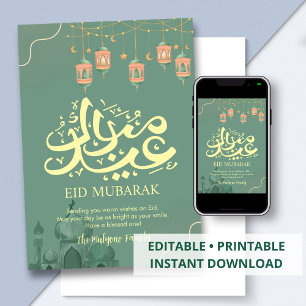 Festividades Cartão de Eid da Mesquita Verde Esmeralda e Guarla