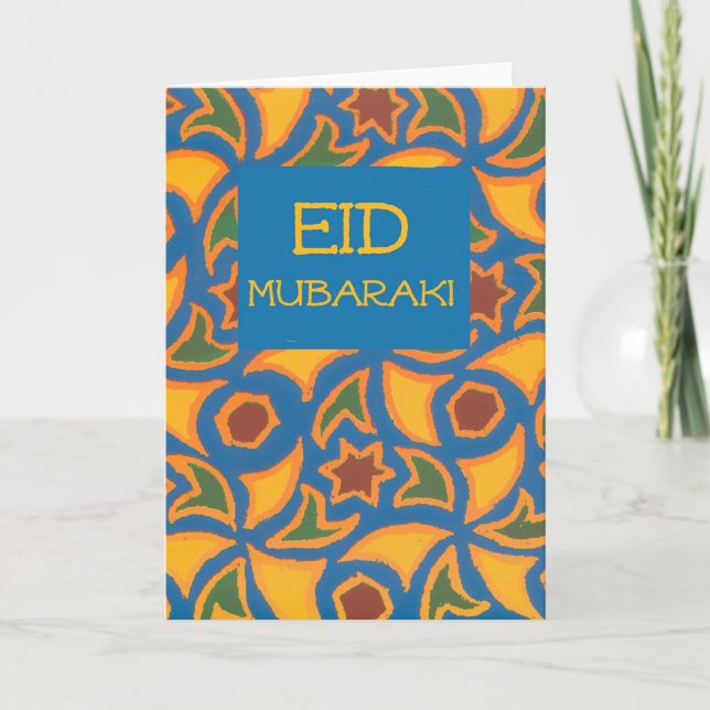 Festividades Cartão de Eid - design islâmico (Frente)