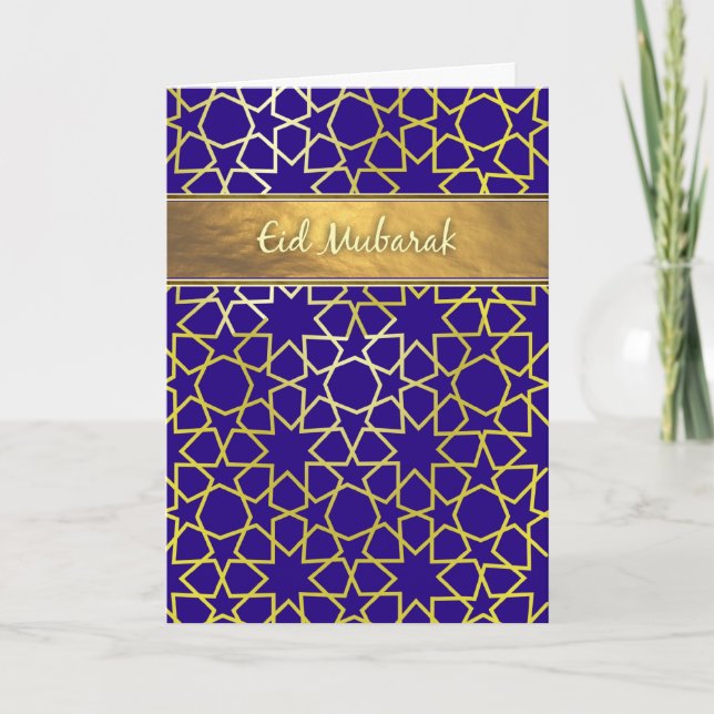 Festividades Cartão de Eid do roxo e do ouro-olhar de Eid (Frente)