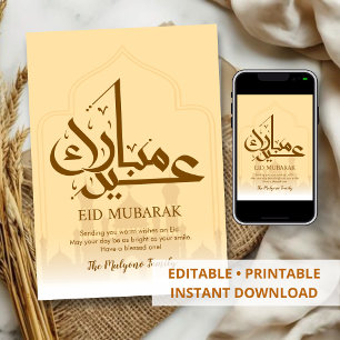 Festividades Cartão de Eid Minimalista com Silhueta da Mesquita