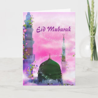 Festividades Cartão de Eid Mubarak