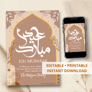 Festividades Cartão de Eid Mubarak com Arco Abstrato Terroso e 