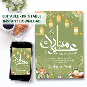 Festividades Cartão de Eid Mubarak com Jardim de Lanternas e Al