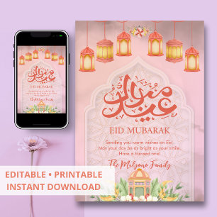 Festividades Cartão de Eid Mubarak com Treliça Geométrica Rosa 