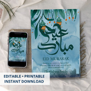 Festividades Cartão de Eid Mubarak da Mesquita Noturna Azul Aqu