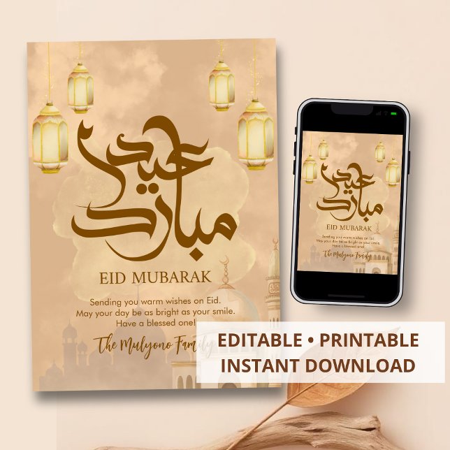 Festividades Cartão de Eid Mubarak de Mesquita e Lanternas com  (Criador carregado)