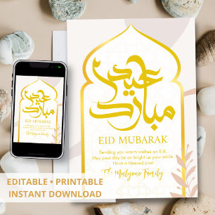 Festividades Cartão de Eid Mubarak Geométrico Dourado Minimalis
