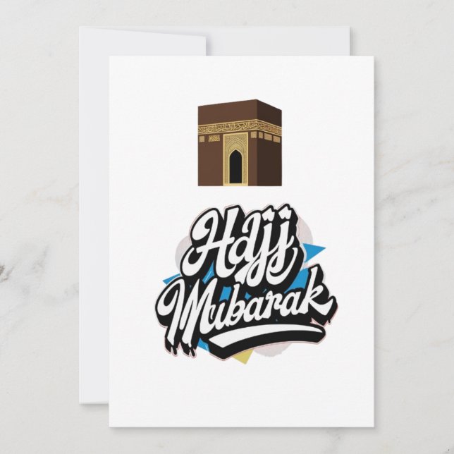 Festividades Cartão de felicitações Hajj Mubarak (Frente)