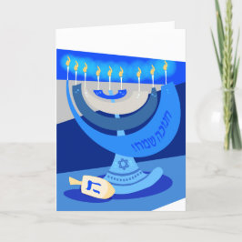 Festividades Cartão de Feriado Hanukkah