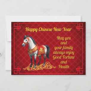 Festividades Cartão de Férias de Ano Novo para a China Cavalo