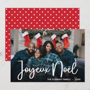 Festividades Cartão de Férias de Foto Joyeux Noel Moderno