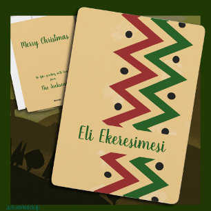 Festividades Cartão de Férias de Natal Igbo Merry