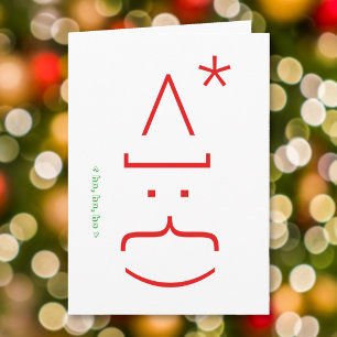 Festividades Cartão de Férias de Natal para Papais noeis da Tec