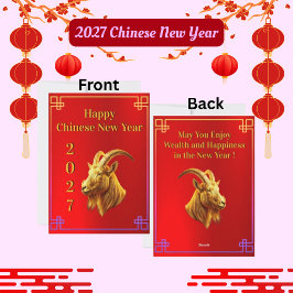 Festividades Cartão de Férias do Ano Novo Chinês Cabra Dourada
