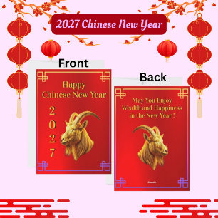 Festividades Cartão de Férias do Ano Novo Chinês Cabra Dourada