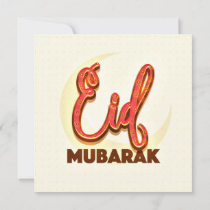 Festividades Cartão de Férias Eid Mubarak