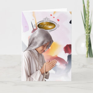 Festividades Cartão de Férias Eid Mubarak Sequin Elegante