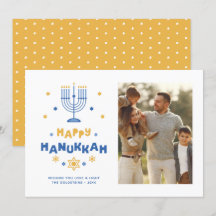 Cartão de Férias "Feliz Hanukkah"
