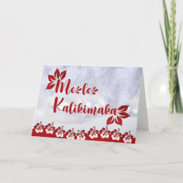 Festividades Cartão de Férias Hawaiian Hibiscus Mele Kalikimaka