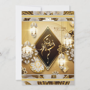 Festividades Cartão de Férias Ramadan Kareem