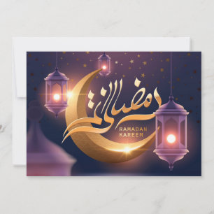 Festividades Cartão de Férias Ramadan Kareem