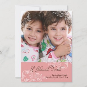Festividades Cartão de Foto de Rosh Hashanah com Florais Girató
