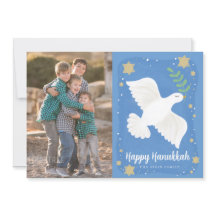 Cartão de Foto Horizontal 5x7\" do Pombo da Hanukk