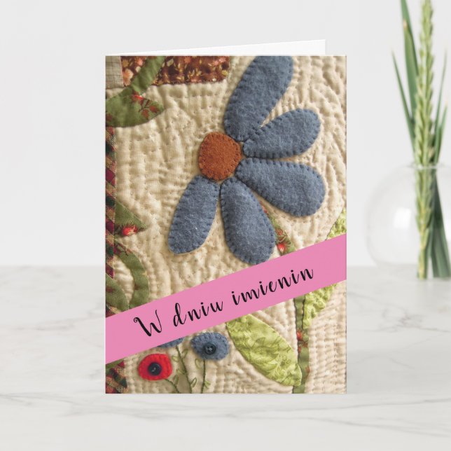 Festividades Cartão de identidade para o dia do cartão (Frente)