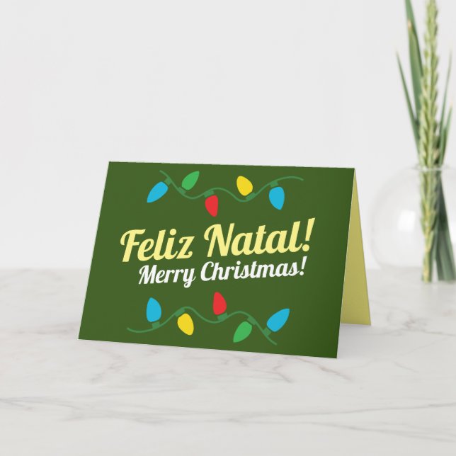 Festividades Cartão de Natal (Frente)