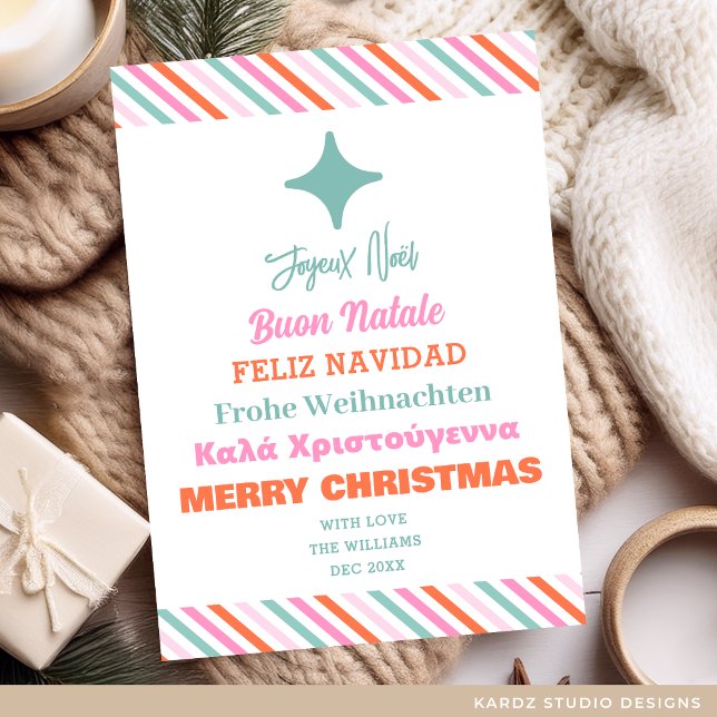 Festividades Cartão de Natal de Árvore de Múltiplos Idiomas (Flat Christmas Card shown in 5 x 7 inches. Personalize and choose paper and corner style or digital.)